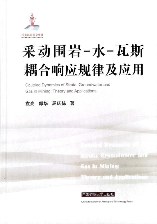 美女性爱视频